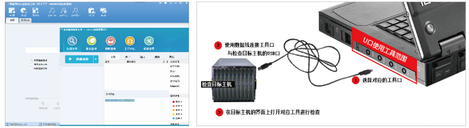 金年会|金年会·jinnian(金字招牌)诚信至上