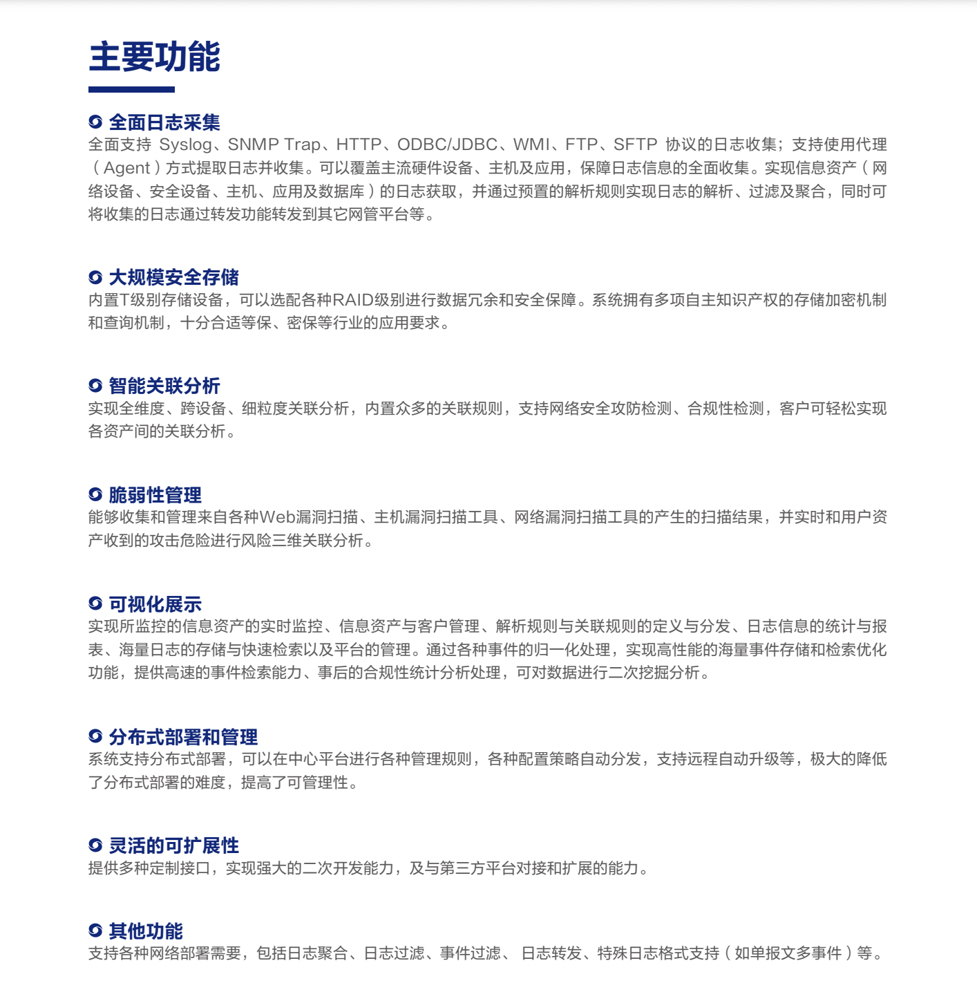 金年会|金年会·jinnian(金字招牌)诚信至上