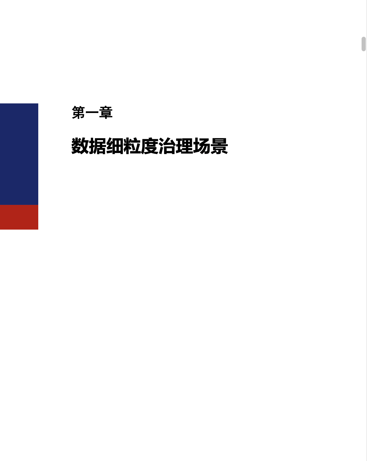金年会|金年会·jinnian(金字招牌)诚信至上